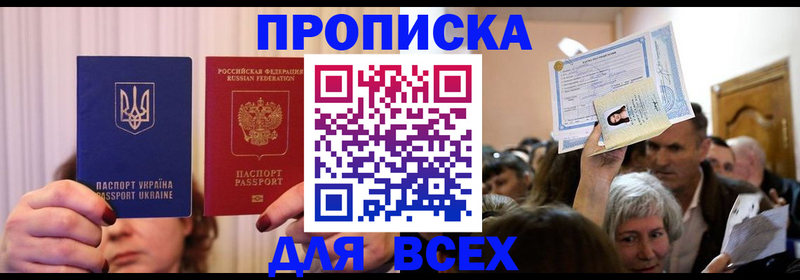 форма 3 в Ухте